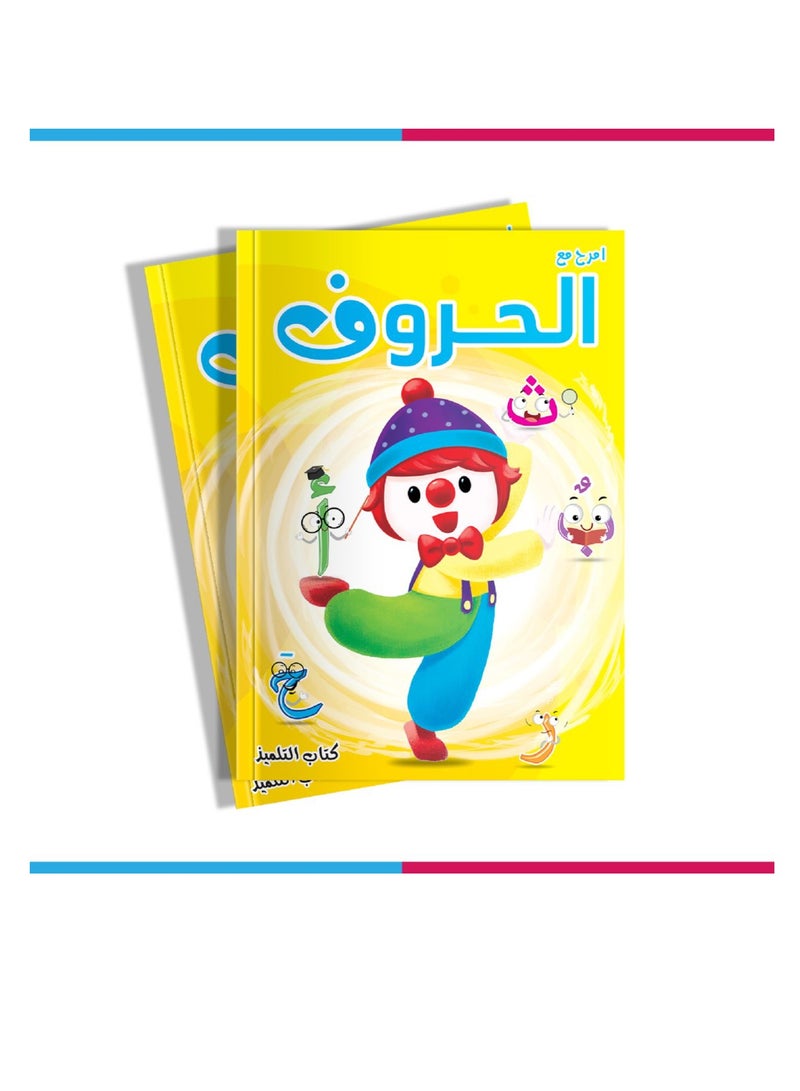 Kg2 Books  - Image 4
