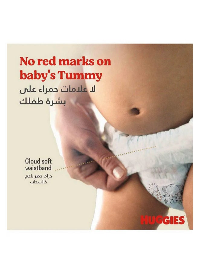Huggies Huggies Extra Care Culottes, Snug Fit, Absorbent Material, Gentle on Skin, Size 5 - 44 Pant Style Diapers  - Image 5