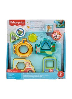 Fisher-Price Fisher-Price Shapes & Sounds Vehicle Puzzle Sorting Toy  - Image 2