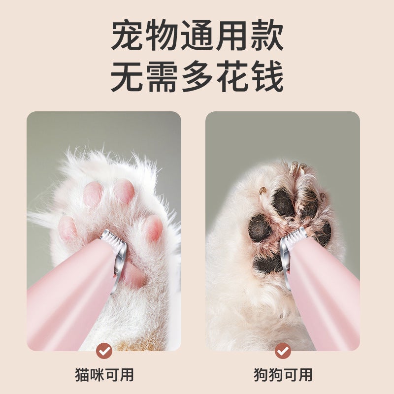 Electric Pet Shaver – Rechargeable Hair Trimmer for Cats and Dogs - Image 3