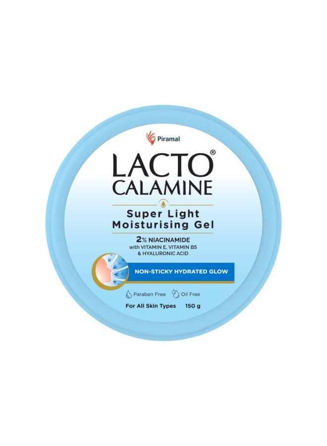 Lacto Calamine مرطب لاكتو كالمين الخفيف للغاية (150 جرام) ومناديل تنظيف الوجه اليومية (25N × 2) مع الألوة فيرا والخيار - Image 3