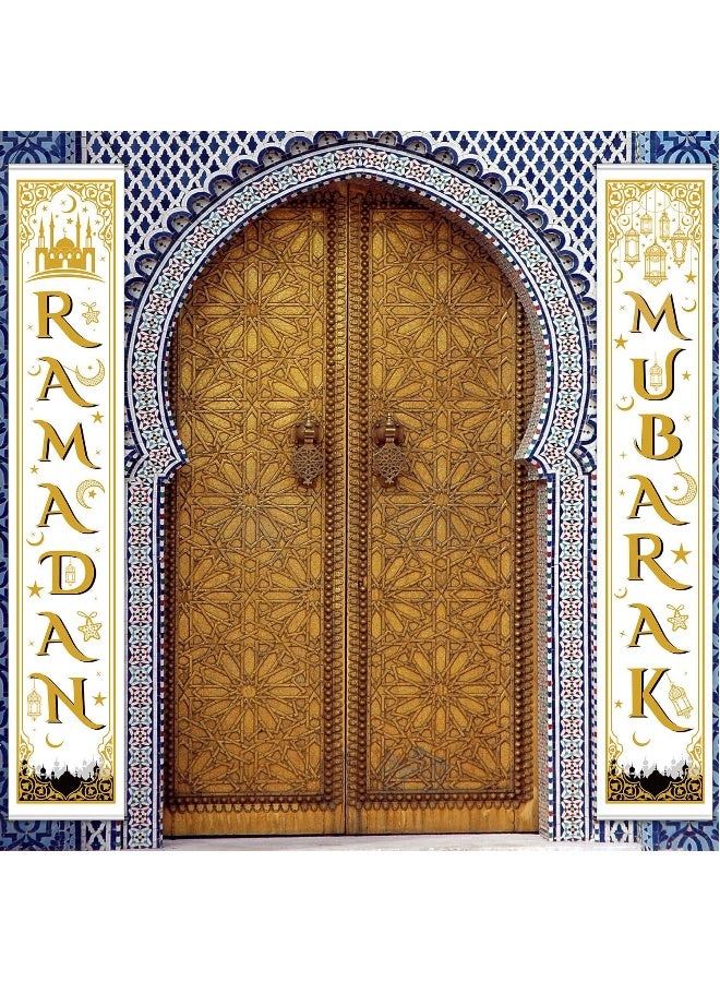 Blulu Eid Mubarak Decoration Set - Image 1