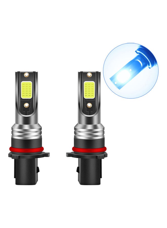 Loquat 2-Piece LED Car Fog Light Set - Image 2