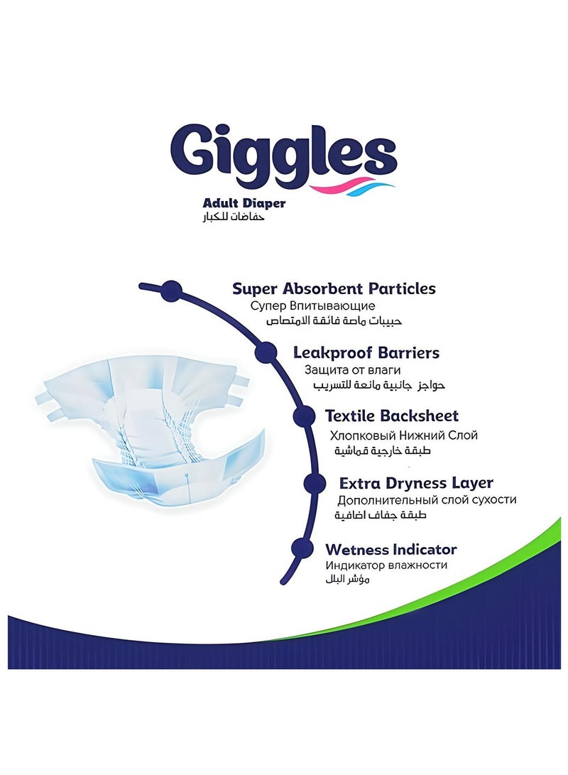 جيجلز حفاضات جيجلز للكبار - للجنسين، فائقة الامتصاص، كبيرة - 30 قطعة - Image 2