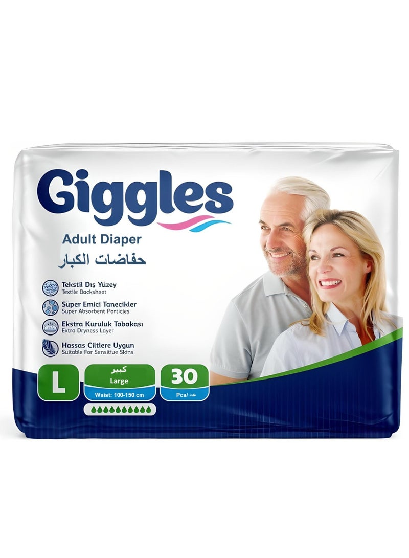 جيجلز حفاضات جيجلز للكبار - للجنسين، فائقة الامتصاص، كبيرة - 30 قطعة - Image 1