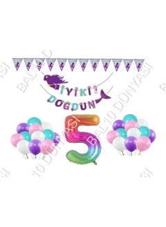 Best Party Mermaid 5 Year Old Birthday Party Set - pzsku/Z448B00CFECF47E8054F8Z/45/_/1737346918/51ccb3a6-13a9-4f2b-80f1-4045ae3b57bc