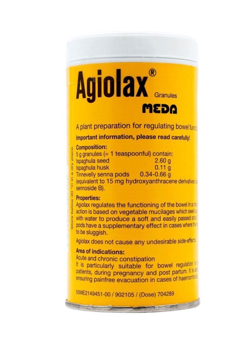 اجيولاكس حبيبات 250 جرام