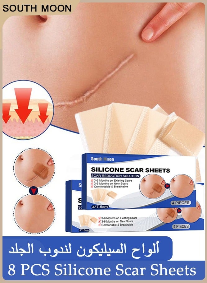 ساوث مون 8 قطع لاصقة سيليكون احترافية من السيليكون، لصقات سيليكون للندوب, شرائح سيليكون للتندب, لاصقة إزالة الندبات لإزالة الندبات علامات التمدد مقاومة للماء وفعالة وآمنة ومريحة ومسامية ومريحة للعناية بالندبات تدوم طويلاً، 15*4 سم، 7.5*4 سم - Image 1