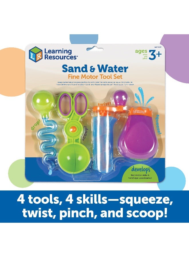 ليرننج ريسورسز مجموعة أدوات تنمية المهارات الحركية الدقيقة من موارد التعلم - الرمل والماء، 4 أدوات ممتعة للعب الحسي - Image 2