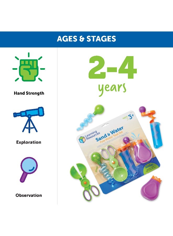 ليرننج ريسورسز مجموعة أدوات تنمية المهارات الحركية الدقيقة من موارد التعلم - الرمل والماء، 4 أدوات ممتعة للعب الحسي - Image 4