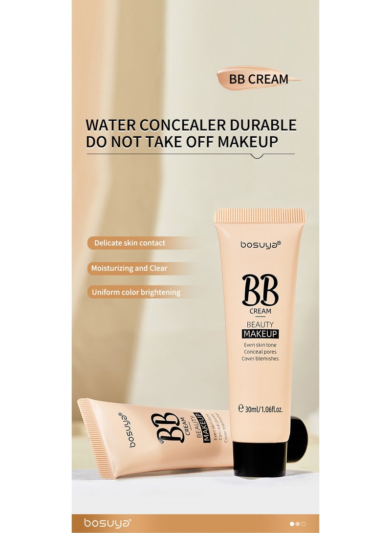 BOSUYA BB Cream, Moist the Skin BB Cream, Nourishing Lightweight Waterproof BB Cream, Natural Foundation, Full Coverage Matte Concealer 30ml，#210 MEDIUM - Image 4