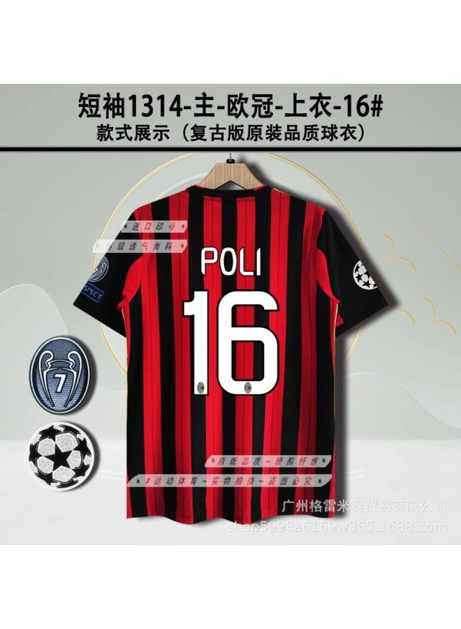 Short Sleeve 1314-main-over Crown-top-16#-poli-bolley Football Jersey - Image 1