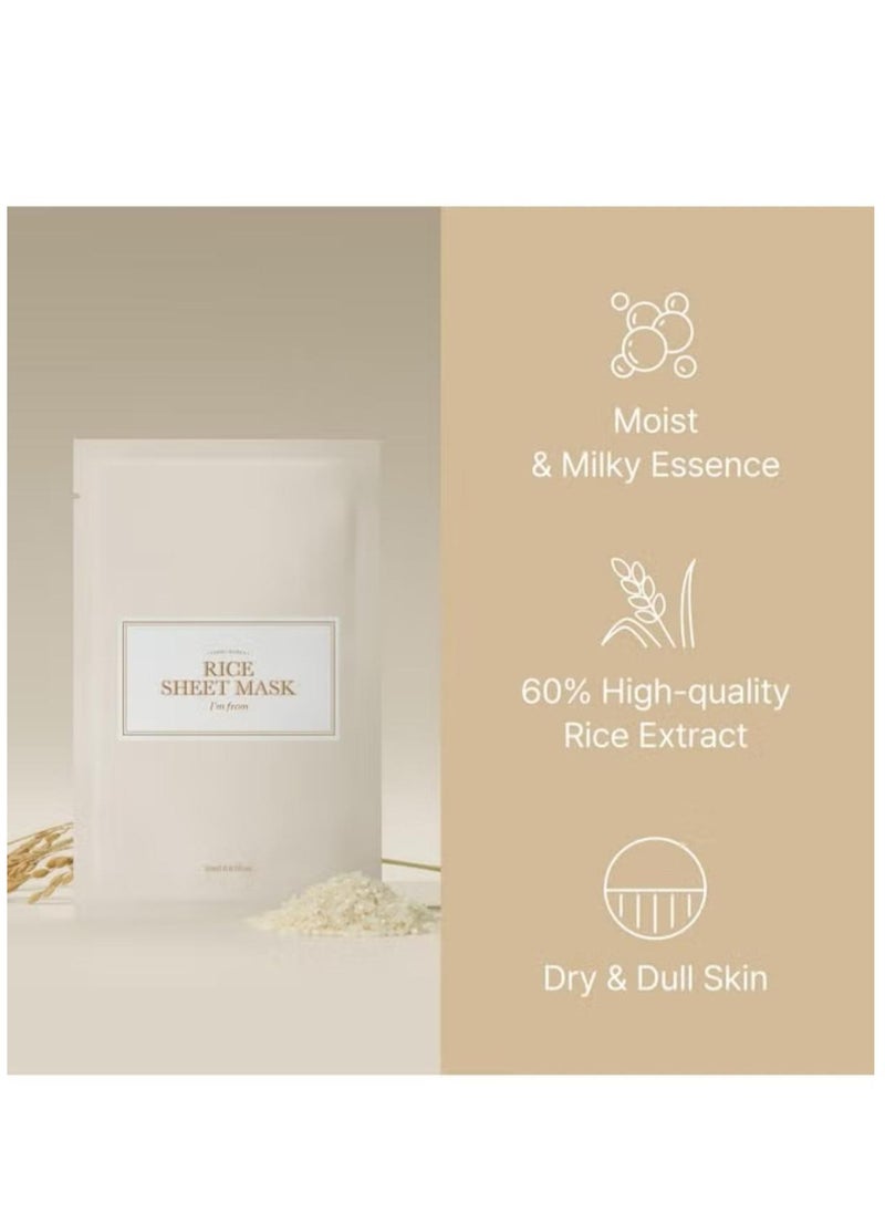 I'M FROM I'M FROM Rice Sheet Mask Pack Of 5 60% Korean Rice Face Mask Creamy Hydration For Dry Combination Skin Moist Milky Essence Biodegradable Vegan Hypoallergenic 20Ml  - Image 2