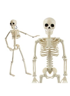 Halloween Skeleton Decorationfull Body Posable Joint Haning Skeletons For Halloween Party Decor15"Pack Of 2 - pzsku/Z448C5CCA2C70DB5E2B8BZ/45/_/1688536873/1d5fee20-dbe1-45b5-a3d9-ec05600545f4