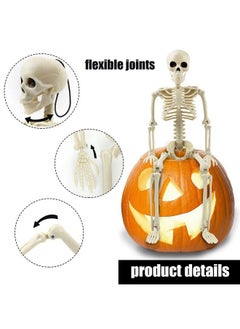 Halloween Skeleton Decorationfull Body Posable Joint Haning Skeletons For Halloween Party Decor15"Pack Of 2 - pzsku/Z448C5CCA2C70DB5E2B8BZ/45/_/1688536875/a64258c9-508b-4464-bf43-3e9fbbf180a4