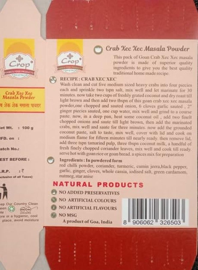 CROP Goan Crab Xec Xec Masala Powder - 100g - Image 2