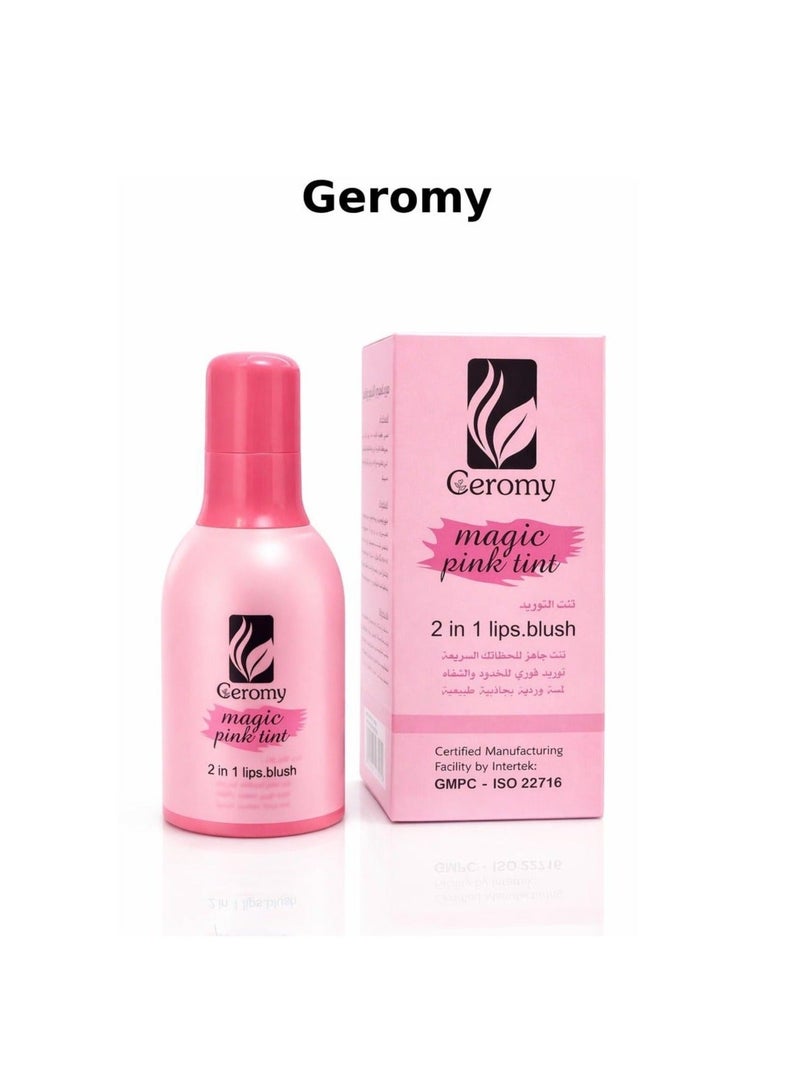 Geromy 2 in 1 Pink Tint for Lips and Cheeks – Waterproof & Long Lasting - Image 1
