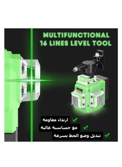 Multifunctional 16 Lines Laser Level 3° Self-leveling Machine Rechargeable Lithium Battery Leveling Tool Omnidirectional Ground Wall Sticker Waterproof Home Improvement Tools Set - pzsku/Z448D4AE192C0E498CA32Z/45/_/1727582959/51e1dc41-5730-44b7-8542-043ac46f0512