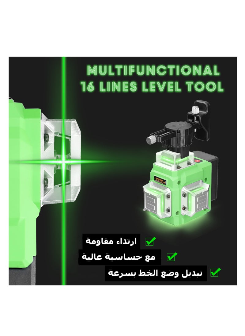 Multifunctional 16 Lines Laser Level 3° Self-leveling Machine Rechargeable Lithium Battery Leveling Tool Omnidirectional Ground Wall Sticker Waterproof Home Improvement Tools Set