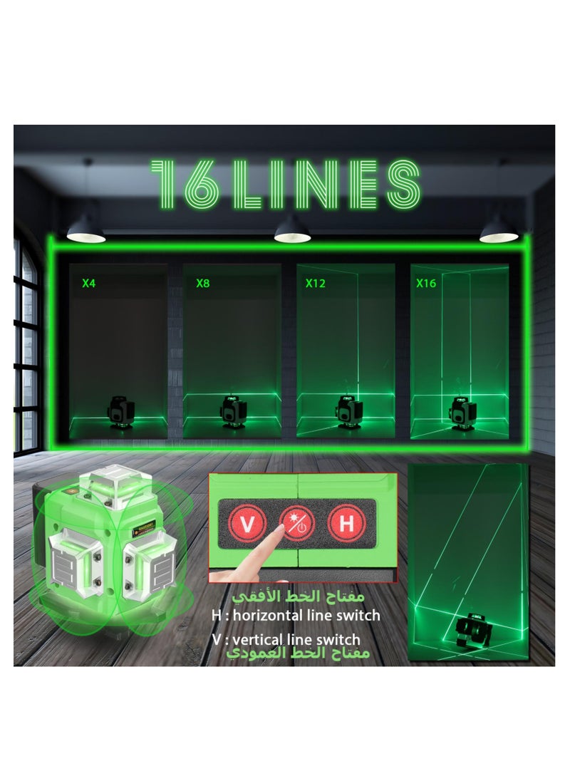 Multifunctional 16 Lines Laser Level 3° Self-leveling Machine Rechargeable Lithium Battery Leveling Tool Omnidirectional Ground Wall Sticker Waterproof Home Improvement Tools Set