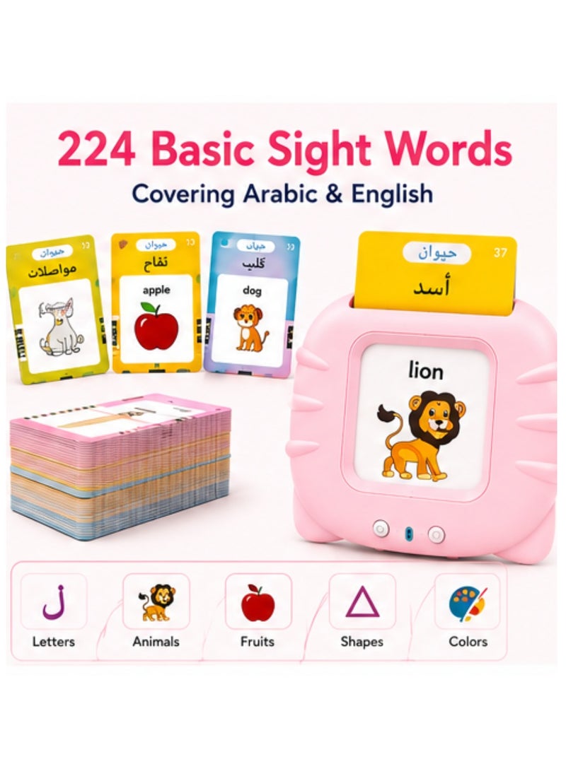 ان3 بطاقات فلاش الناطقة بالأبجدية العربية الإنجليزية للأطفال الذين يتعلمون الحروف العربية 224 كلمة بصرية أساسية ألعاب تعليمية عربية للأطفال الصغار - Image 1