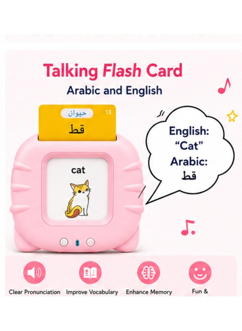 ان3 بطاقات فلاش الناطقة بالأبجدية العربية الإنجليزية للأطفال الذين يتعلمون الحروف العربية 224 كلمة بصرية أساسية ألعاب تعليمية عربية للأطفال الصغار - Image 5