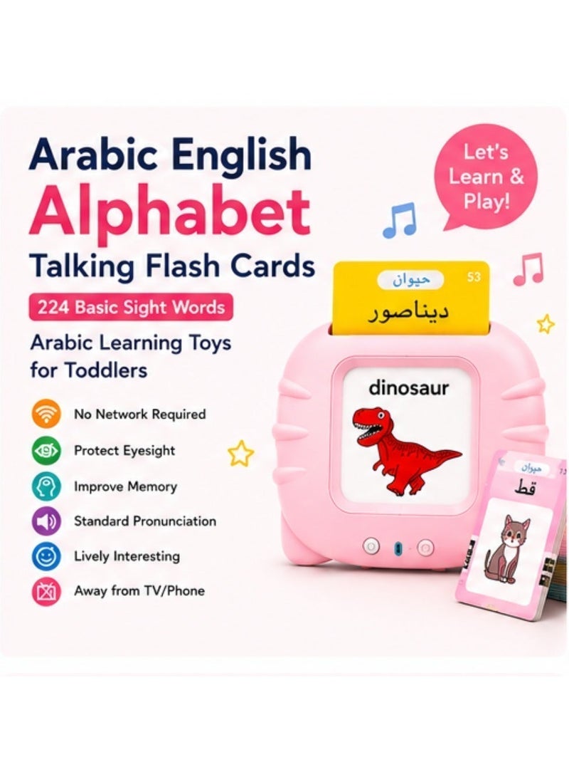 ان3 بطاقات تعليمية ناطقة لأحرف الأبجدية العربية والإنجليزية للأطفال لتعلم الحروف العربية 224 كلمة أساسية بصرية ألعاب تعليمية عربية للأطفال الصغار - وردي - Image 5