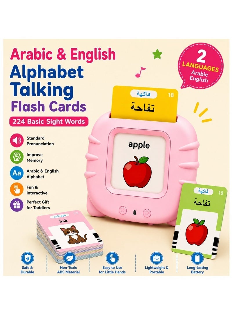 ان3 بطاقات تعليمية ناطقة لأحرف الأبجدية العربية والإنجليزية للأطفال لتعلم الحروف العربية 224 كلمة أساسية بصرية ألعاب تعليمية عربية للأطفال الصغار - وردي - Image 3