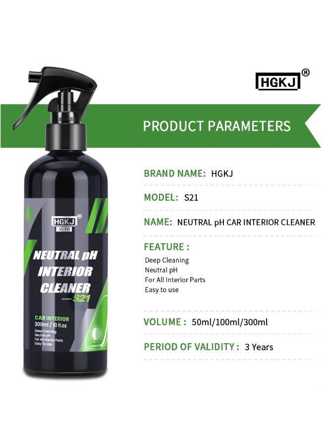 HGKJ Car Interior Cleaner Agent Ceiling Cleaner Leather Flannel Woven Fabric Water Free Multipurpose Auto Dash Cleaning Tool HGKJ S21 - Image 1