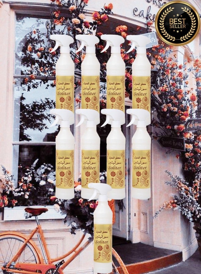 بانافع 9 قطع معطر منزل سوليتير - Image 1