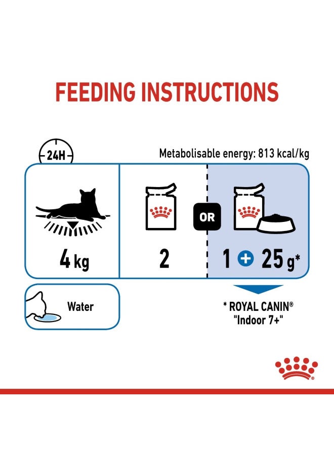 رويال كانين طعام رويال كانين الرطب في الجيلي للقطط المعقمة داخل المنزل (7 سنوات فأكثر) - 12 × 85 جم - Image 4