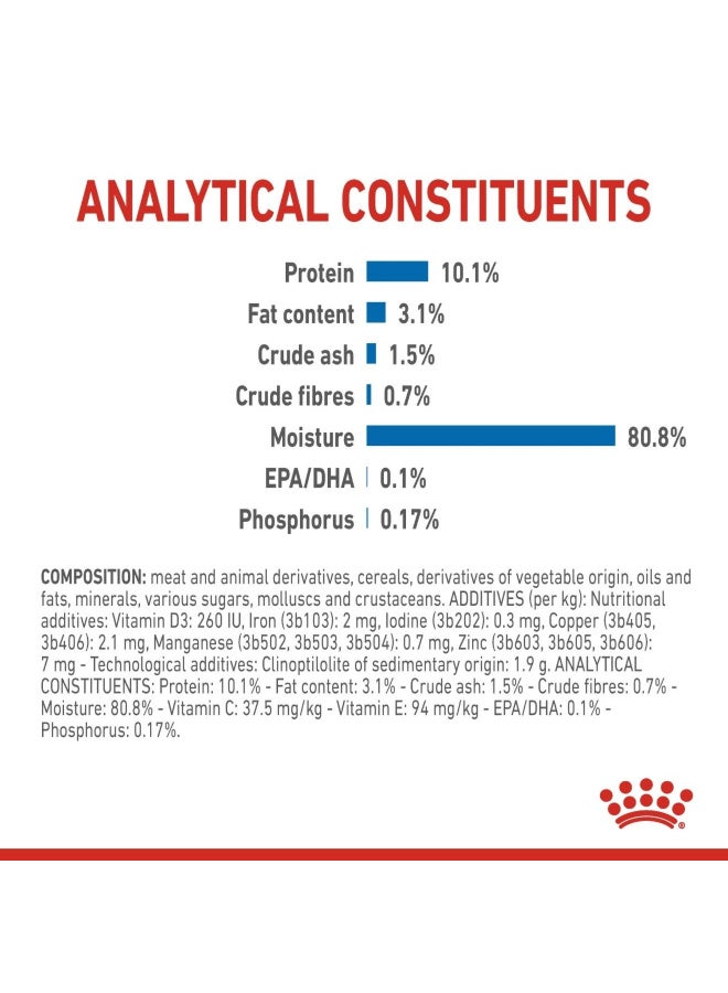رويال كانين طعام رويال كانين الرطب في الجيلي للقطط المعقمة داخل المنزل (7 سنوات فأكثر) - 12 × 85 جم - Image 3