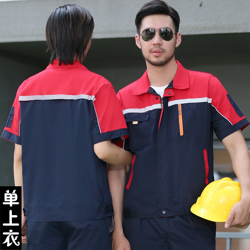 Summer Short-Sleeved Work Clothes Suit For Men And Women, Thin, Breathable And Wear-Resistant Auto Repair Clothes, Customized Summer Labor Protection Clothes - Image 1