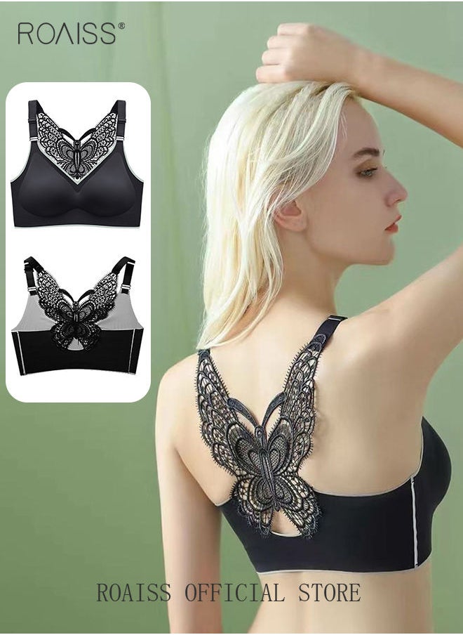 roaiss - Latex Bra No Steel Ring With Chest Pad Underwear Gathered No Trace Large Size Vest Style Bra for Women - Image 1