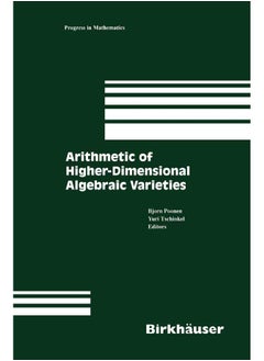 Arithmetic of Higher-Dimensional Algebraic Varieties