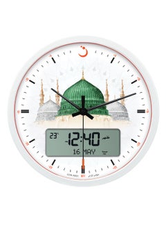 Al Fajr Azaan Analog-Digital Prayer Clock Medinah Design CR-23  - Image 1