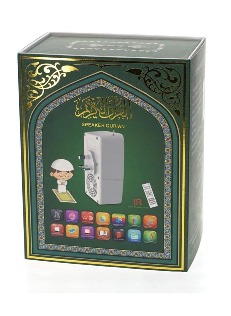 Equantu SQ-669 Quran Speaker with Wireless Control - Image 1