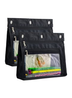 Expandable Pencil Pouch for 3 Ring Binder, 2 Pack Large Capacity with Zipper, Three Clear Binder Case Suitable School and Office（Black）1 inch High Pouc