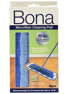 BONA 3 Pack Bona Microfiber Cleaning Pad  - Image 2