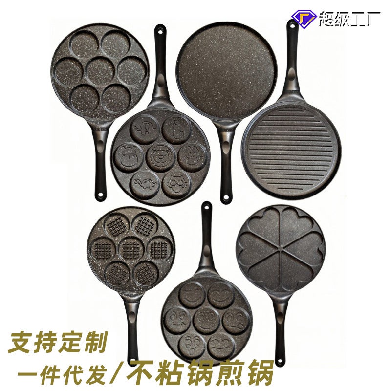 1Pcmulti-Hole Egg Frying Pan Creative Porous Frying Pan Barbecue Plate Household Aluminum Alloy Series - Image 3