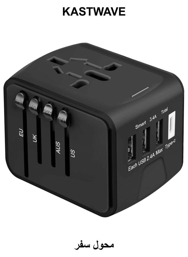 KASTWAVE Universal International Travel Power Adapter, All in One Wall Charger with High Speed 2.4A 3xUSB, 3.0A Type-C, European Adapter, Worldwide AC Outlet Plugs for UK, CA, EU, AU, Asia - Image 1