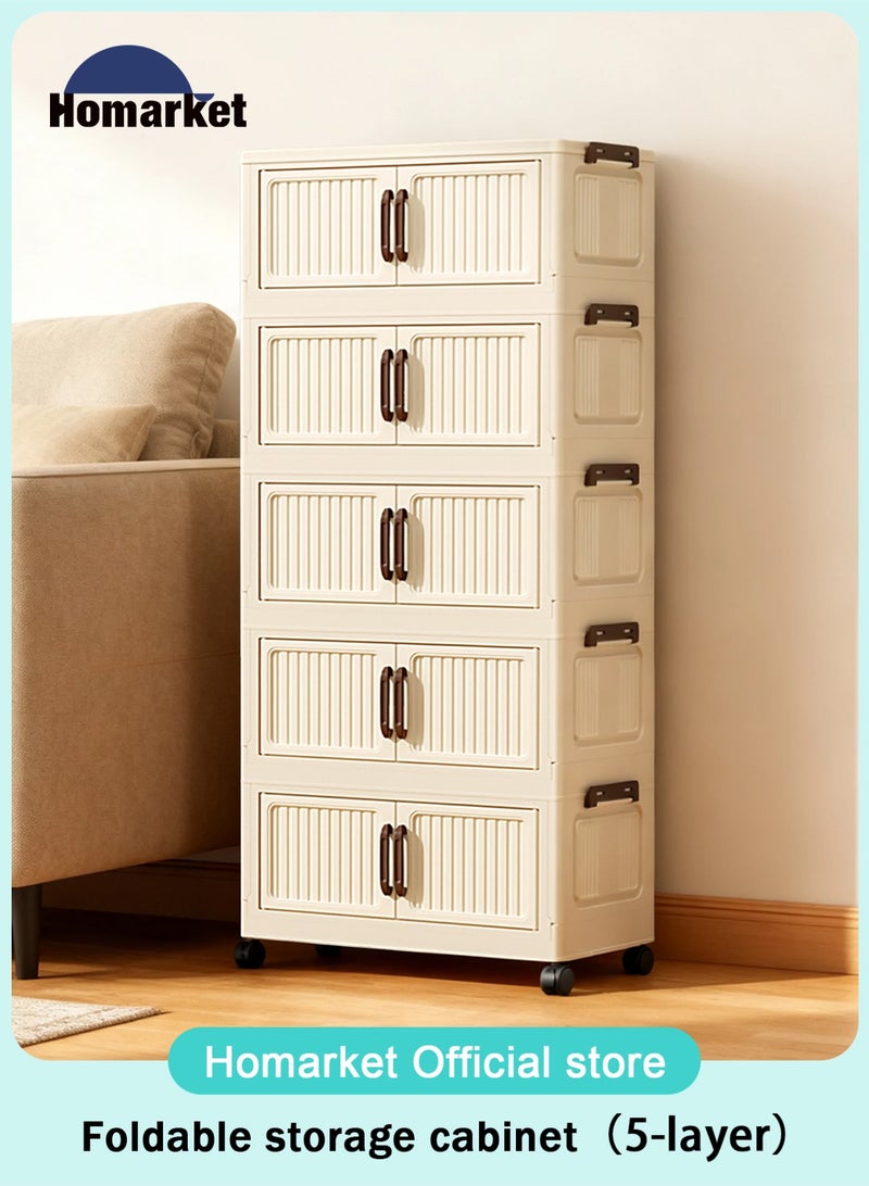 HomarKet 5 Tier Storage Bins with Lids,Stackable Closet Organizers and Storage with Wheels, Collapsible Storage Boxes, Foldable Plastic Storage Containers for Home,Office, Dorm Room-Beige - Image 1