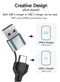 AL-WAHA AL-ZHABIA 18W 2.0A 6-in-1 Universal Fast Charging Cable | Compatible with iPhone 15 Pro Max/Samsung S24 Ultra/Huawei Mate 60 | Heat-Resistant Nylon Braided Cord for PS5, iPad, Tablets & Smartwatches (Black)  - Image 3