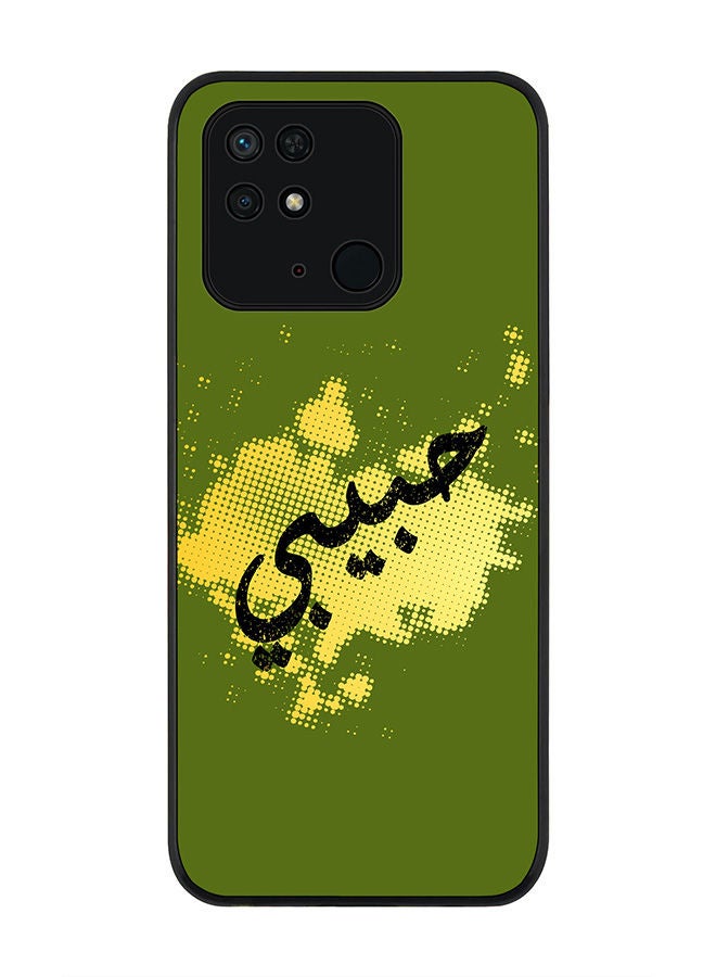 Stylizedd Rugged Black edge case for Redmi 10C 4G  Slim fit Soft Case Flexible Rubber Edges Anti Drop TPU Gel Thin Cover - Habeebi - Image 1