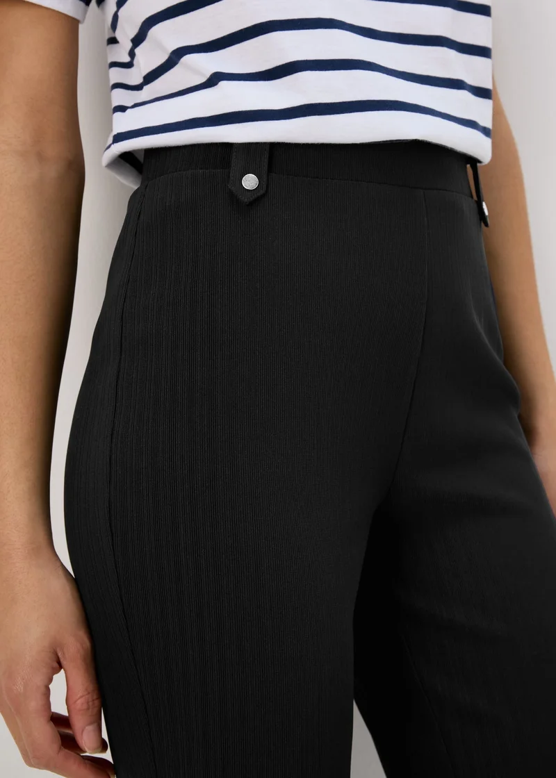 ماتلان Navy Rib Trousers