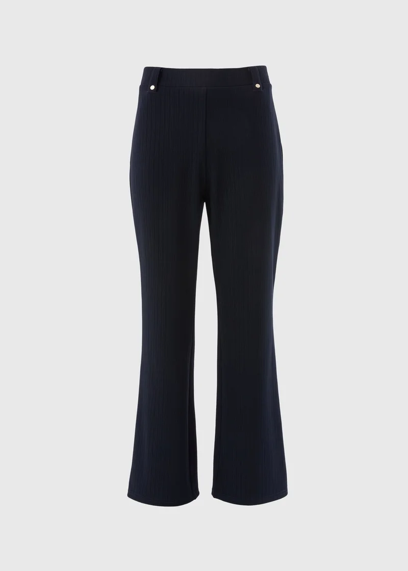 ماتلان Navy Rib Trousers