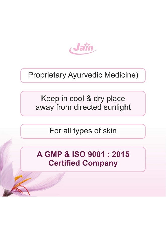 JAIN Kumkumadi Lepam 12G (Pack Of 6) Ayurvedic Fairness Cream - Image 4