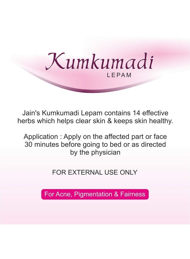 JAIN Kumkumadi Lepam 12G (Pack Of 6) Ayurvedic Fairness Cream - Image 3