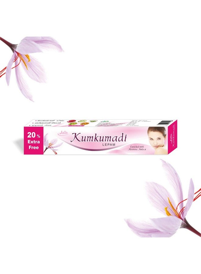 JAIN Kumkumadi Lepam 12G (Pack Of 6) Ayurvedic Fairness Cream - Image 5
