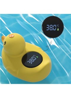 General Duckling Digital Water LCD Thermometer and Baby Bath Time Toy, yellow  - Image 1